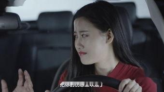 谁知女人心在线观看,深度解析女性情感的奥秘 第1张 谁知女人心在线观看,深度解析女性情感的奥秘 第1张