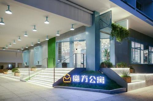 爆料魔方公寓在线观看视频,独家视频带你探秘神秘公寓内部 第1张 爆料魔方公寓在线观看视频,独家视频带你探秘神秘公寓内部 第1张