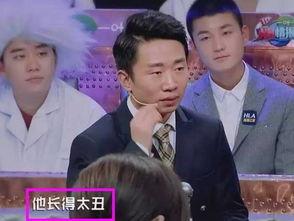 汪涵爆料杨迪心酸视频,娱乐圈冷暖自知 第2张 汪涵爆料杨迪心酸视频,娱乐圈冷暖自知 第2张