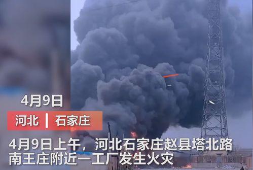 阜宁最新爆料事件视频大全,视频大全揭秘真相 第3张 阜宁最新爆料事件视频大全,视频大全揭秘真相 第3张